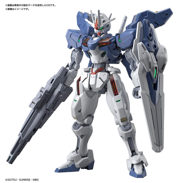 水星の魔女 HG 1/144 ガンダムエアリアル（改修型）